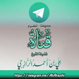 alialrazihi | Неотсортированное