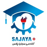 academy_sajayaplus | Unsorted