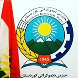 peshmergey_hdk | Unsorted