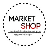 marketshop8 | Unsorted