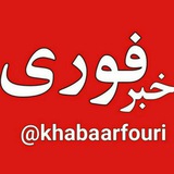 khabaarfouri | Unsorted