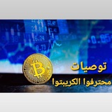 mohtarefcrypto | Cryptocurrency