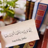 rahiq_fossha | Unsorted