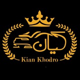 kiankhodro_official | Неотсортированное
