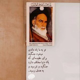 khubasij_imamhasan | Unsorted