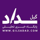 gilsadad | Unsorted