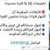 pppppp11e5 | Unsorted