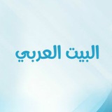 arabhouse | Unsorted