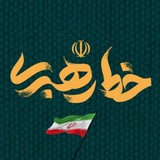 rahbari_plus | Unsorted
