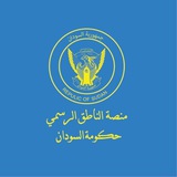 spokesperson_sudan | Неотсортированное