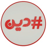 hashtagdin | Unsorted