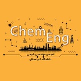chemengteam | Unsorted
