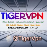 tigervpn | Unsorted