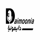 daimoonia_podcast | Unsorted