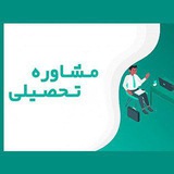 vebinomoshavereh | Unsorted