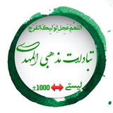 tabatalmahdi | Unsorted