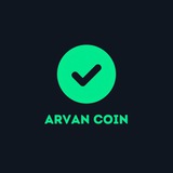 arvancoin | Cryptocurrency