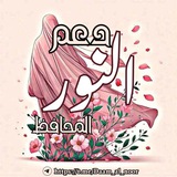 daam_al_noor | Unsorted