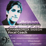 sadeghivocalist | Неотсортированное