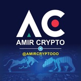 amircrypttoo | Cryptocurrency