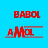 babol_amol | Unsorted