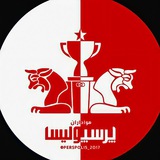 کانال هواداران پرسپوليس