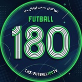 futball180tv | Неотсортированное