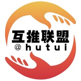 hutui | Unsorted