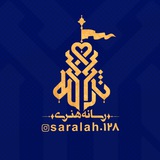 saralah128 | Unsorted