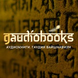 gaudiobooks | Unsorted