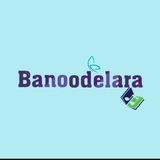 banoodelara | Unsorted