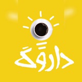 daar_wag | Неотсортированное