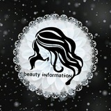 beauty_informationnn | Unsorted