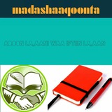 madashaaqoonta | Unsorted