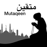 mutaqeen | Unsorted