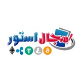 MjalStore Crypto توصيات كريبتو