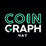 coingraphnovostichat | Cryptocurrency