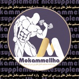 mokammellha | Unsorted