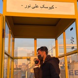 nooram_man | Unsorted