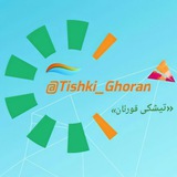 tishki_ghoran | Unsorted