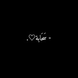 sahabah_21 | Unsorted