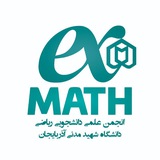 a_e_r_madani | Unsorted