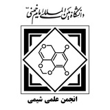 ikiu_chemistry | Unsorted