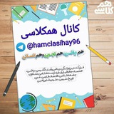 hamclasixii | Неотсортированное
