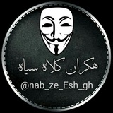 nab_ze_esh_gh | Unsorted