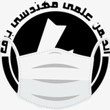 eesc_fum | Неотсортированное