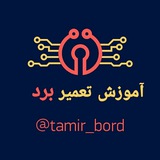 tamir_bord | Unsorted