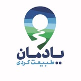 yademangroup | Unsorted