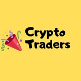 cryptotraderluckydraw | Cryptocurrency