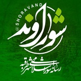 shoravand | Unsorted